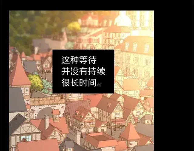 《露西亚-攻略公爵计划》第50话 亲手挑的礼物图50