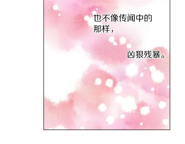 《露西亚-攻略公爵计划》第51话 盒子里的项链图109