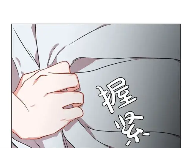 《露西亚-攻略公爵计划》第51话 盒子里的项链图127