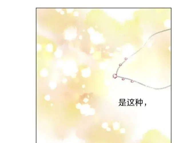 《露西亚-攻略公爵计划》第51话 盒子里的项链图48
