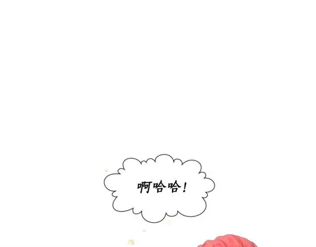 漫画《露西亚-攻略公爵计划》第52话 这种也很甜第39张图