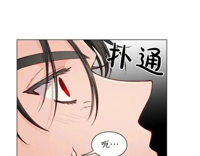 《露西亚-攻略公爵计划》第一季完结话图10
