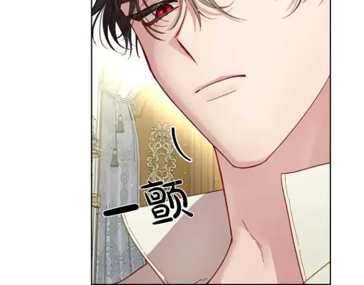 《露西亚-攻略公爵计划》第二季·启· 占有欲爆棚图131