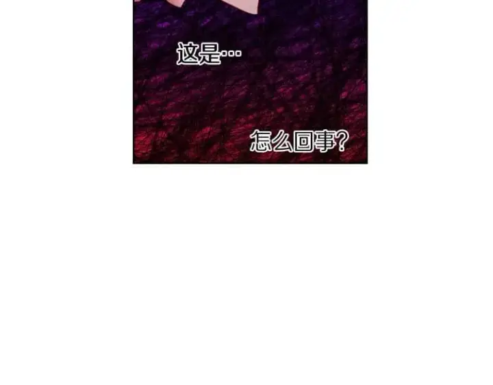 《露西亚-攻略公爵计划》第二季·启· 占有欲爆棚图98