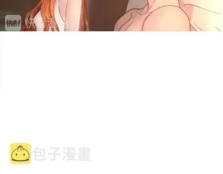 《露西亚-攻略公爵计划》第55话 吃醋要亲亲图18