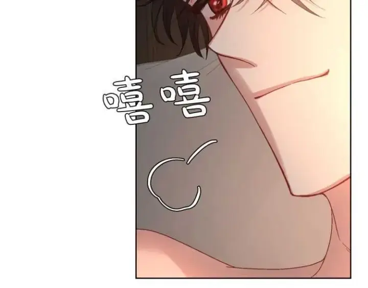 《露西亚-攻略公爵计划》第55话 吃醋要亲亲图44