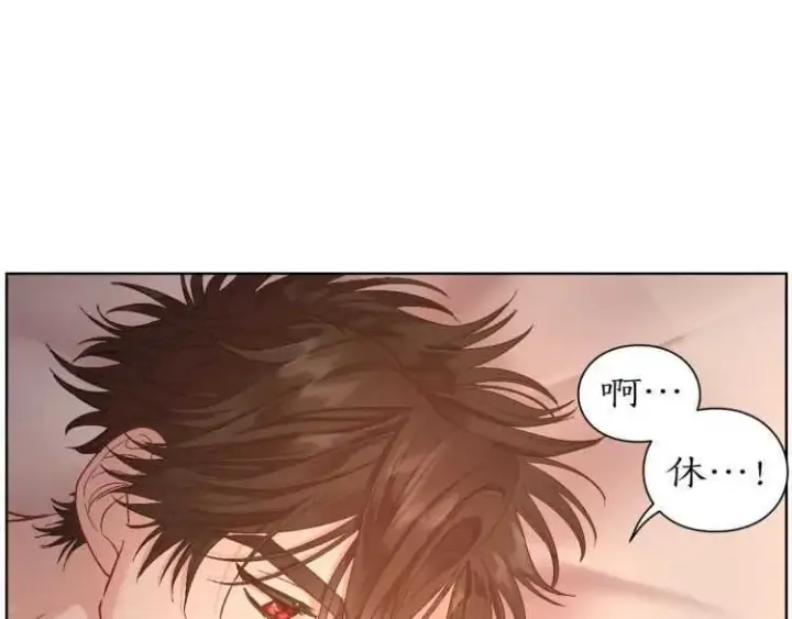 《露西亚-攻略公爵计划》第55话 吃醋要亲亲图55