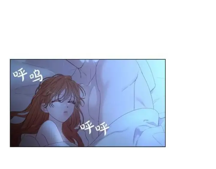 《露西亚-攻略公爵计划》第55话 吃醋要亲亲图72
