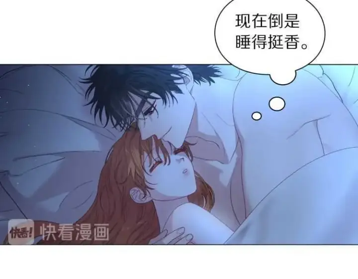 《露西亚-攻略公爵计划》第55话 吃醋要亲亲图74