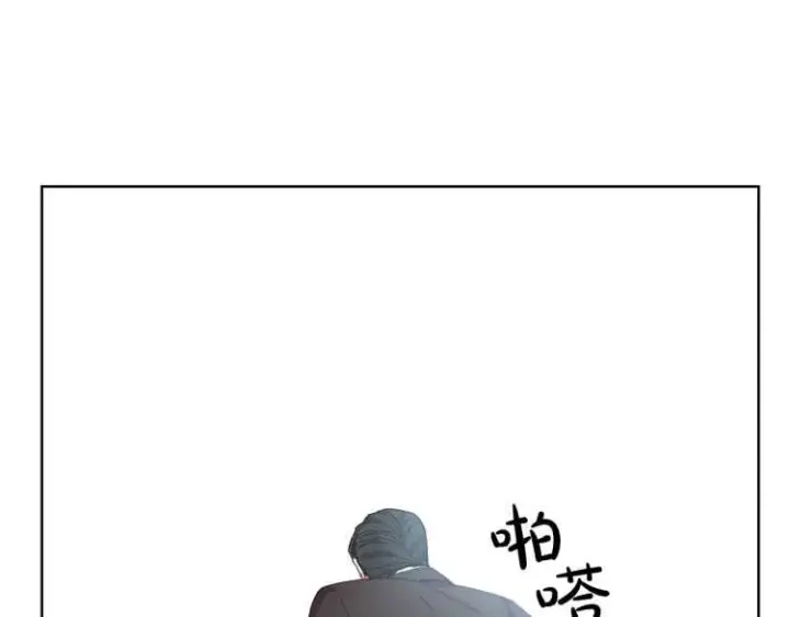 《露西亚-攻略公爵计划》第56话 公爵大人的变化图124