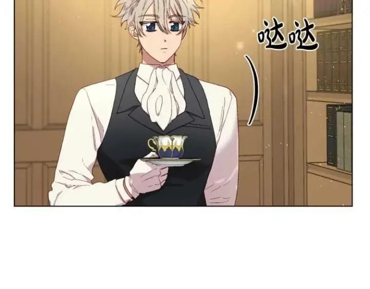 《露西亚-攻略公爵计划》第56话 公爵大人的变化图6