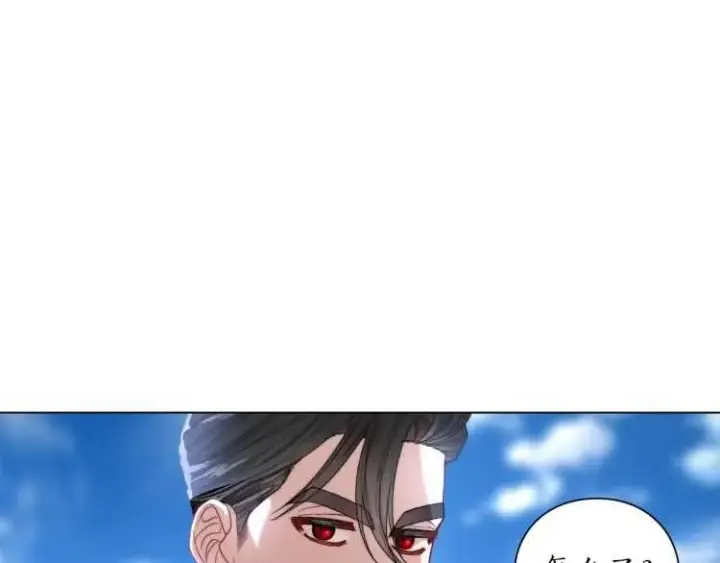 《露西亚-攻略公爵计划》第56话 公爵大人的变化图61