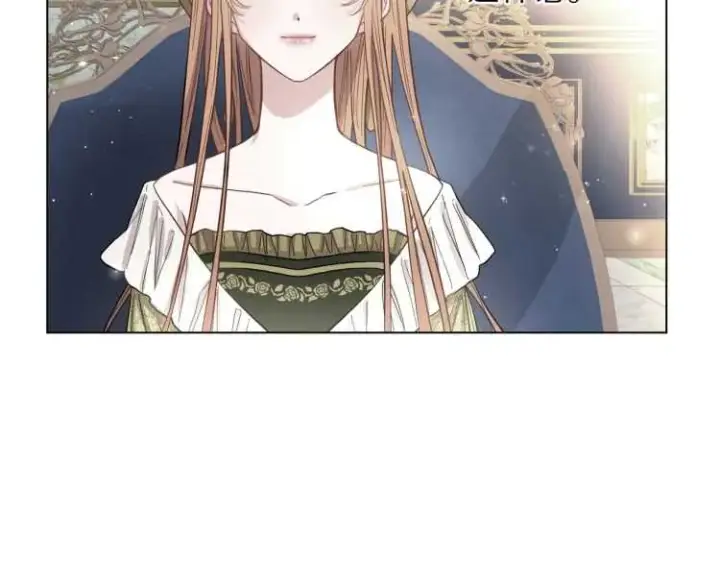 《露西亚-攻略公爵计划》第56话 公爵大人的变化图88