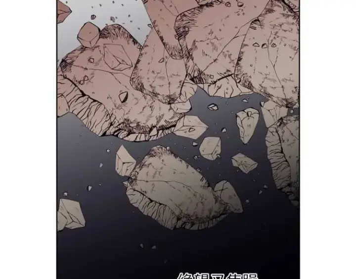《露西亚-攻略公爵计划》第57话 她为什么不花我的钱图128