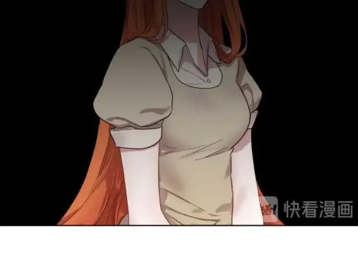 《露西亚-攻略公爵计划》第57话 她为什么不花我的钱图132