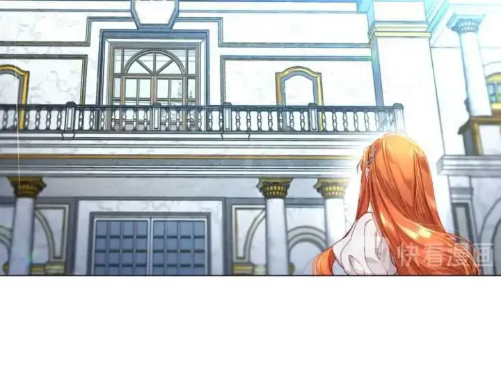 《露西亚-攻略公爵计划》第57话 她为什么不花我的钱图147
