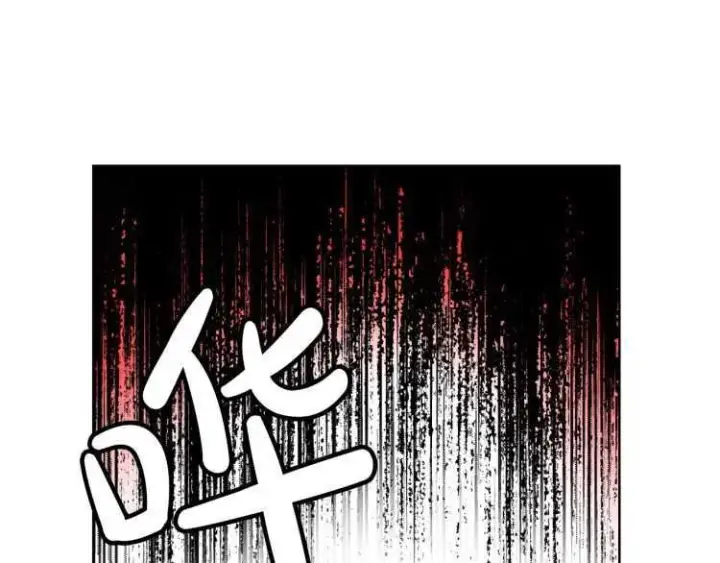 《露西亚-攻略公爵计划》第57话 她为什么不花我的钱图42