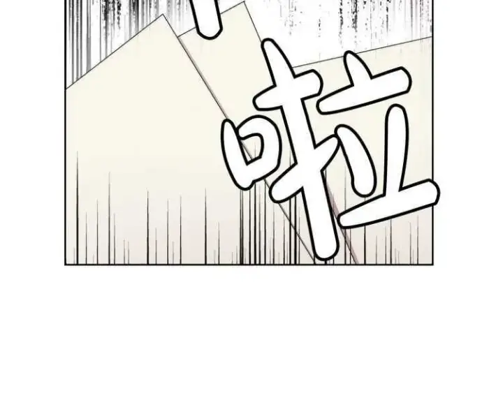 《露西亚-攻略公爵计划》第57话 她为什么不花我的钱图43