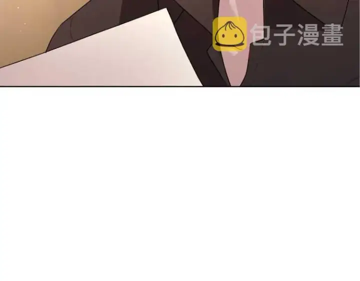 《露西亚-攻略公爵计划》第57话 她为什么不花我的钱图57
