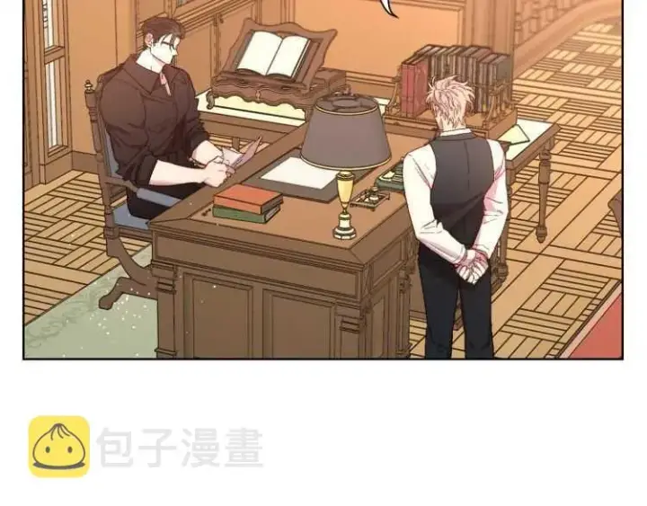 《露西亚-攻略公爵计划》第57话 她为什么不花我的钱图67
