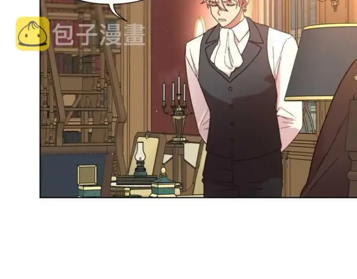 《露西亚-攻略公爵计划》第57话 她为什么不花我的钱图70