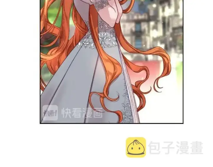 漫画《露西亚-攻略公爵计划》第58话 花园的秘密第109张图