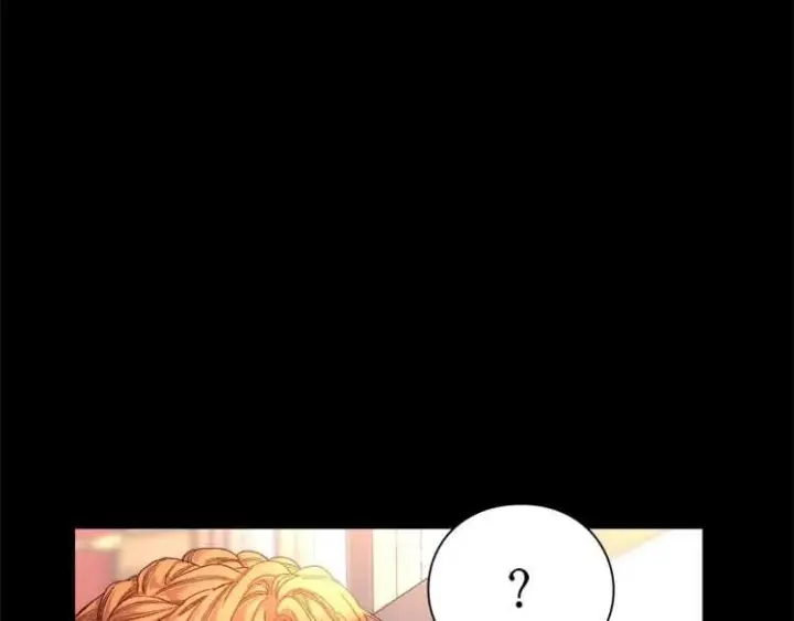 漫画《露西亚-攻略公爵计划》第58话 花园的秘密第40张图