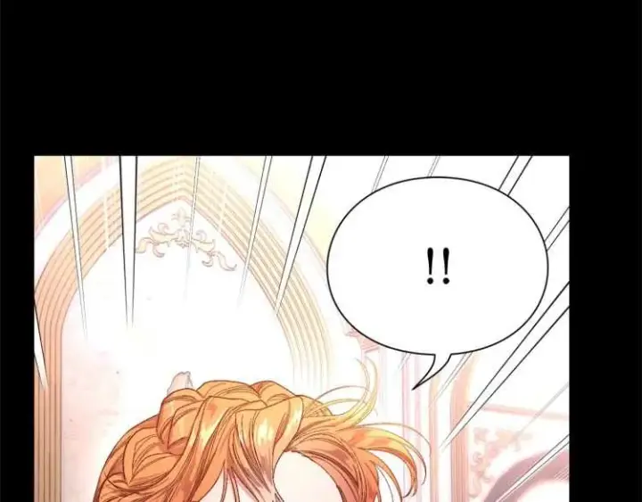 漫画《露西亚-攻略公爵计划》第58话 花园的秘密第44张图