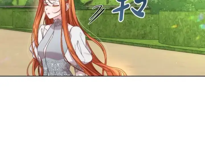 漫画《露西亚-攻略公爵计划》第58话 花园的秘密第91张图