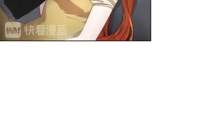 漫画《露西亚-攻略公爵计划》第58话 花园的秘密第97张图