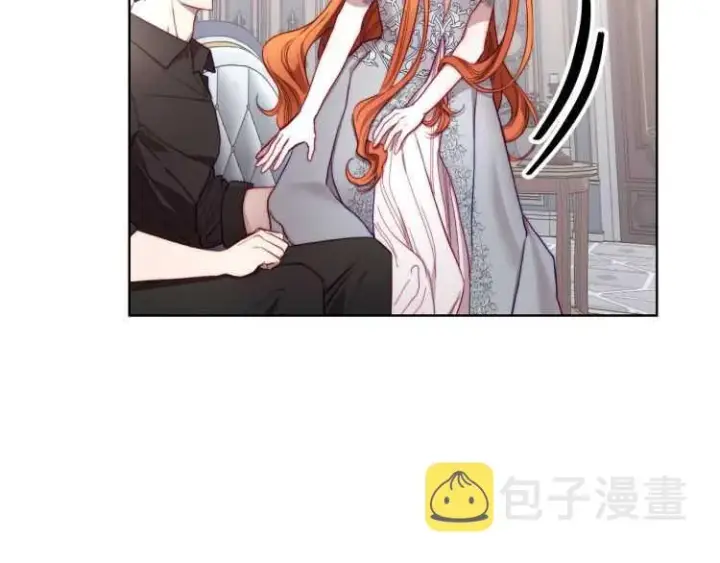 漫画《露西亚-攻略公爵计划》第59话 夫人的锋利第116张图