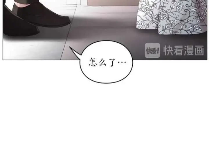 漫画《露西亚-攻略公爵计划》第59话 夫人的锋利第23张图
