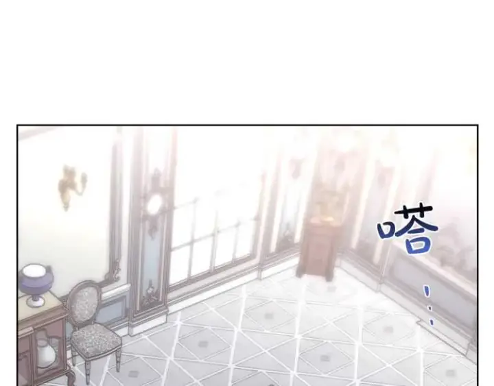 漫画《露西亚-攻略公爵计划》第59话 夫人的锋利第94张图