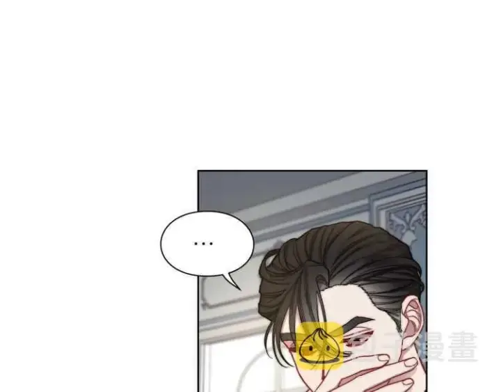 漫画《露西亚-攻略公爵计划》第60话 想你对我发脾气第113张图