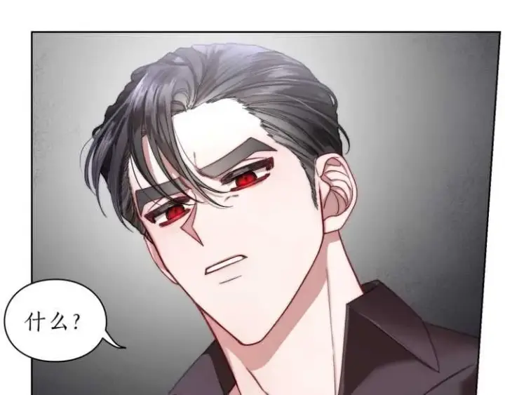 漫画《露西亚-攻略公爵计划》第61话 我要让你伤心第110张图