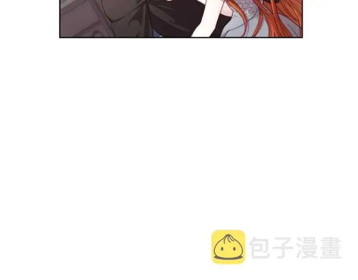 漫画《露西亚-攻略公爵计划》第61话 我要让你伤心第20张图
