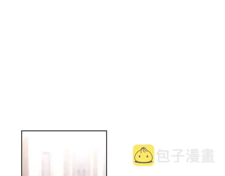 漫画《露西亚-攻略公爵计划》第61话 我要让你伤心第35张图