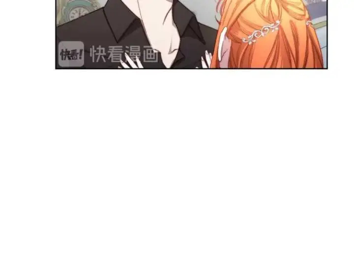 漫画《露西亚-攻略公爵计划》第61话 我要让你伤心第52张图