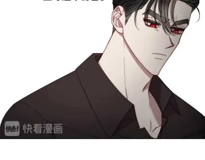 漫画《露西亚-攻略公爵计划》第61话 我要让你伤心第64张图