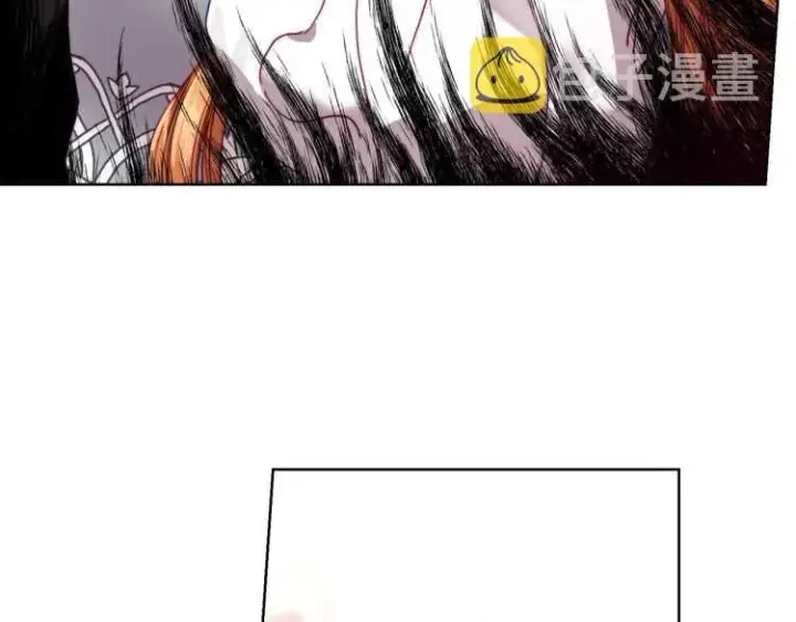 漫画《露西亚-攻略公爵计划》第61话 我要让你伤心第88张图