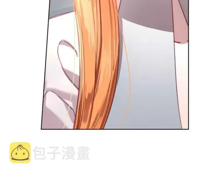 漫画《露西亚-攻略公爵计划》第61话 我要让你伤心第91张图