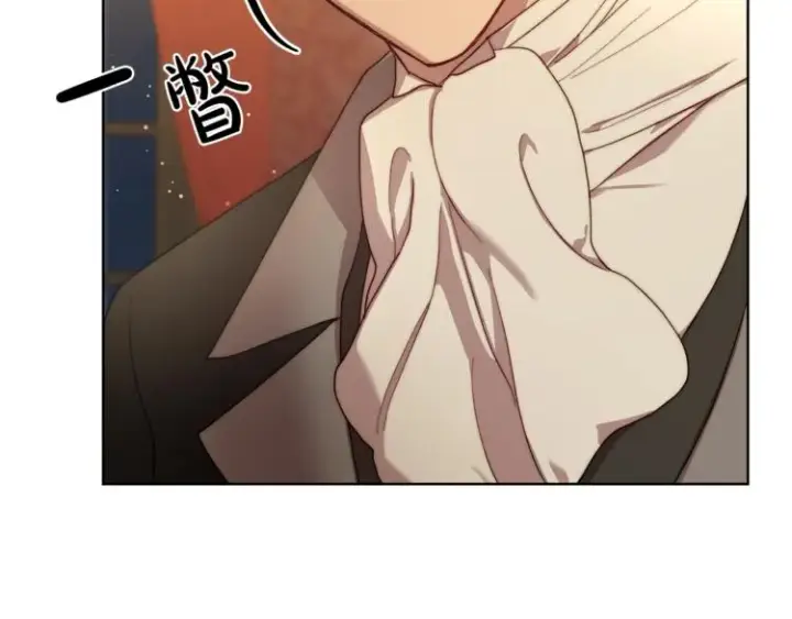 漫画《露西亚-攻略公爵计划》第62话 如果我没有那么贪心第101张图