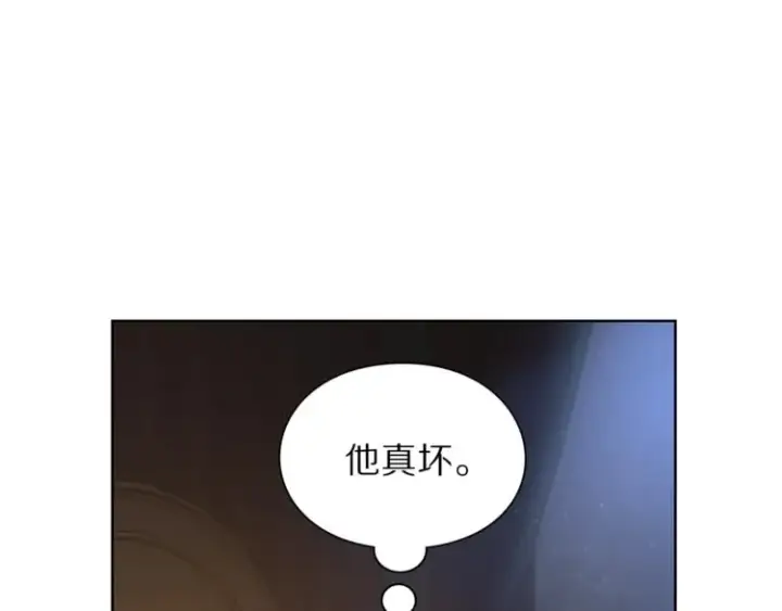 漫画《露西亚-攻略公爵计划》第62话 如果我没有那么贪心第160张图