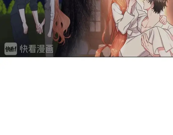 漫画《露西亚-攻略公爵计划》第62话 如果我没有那么贪心第175张图