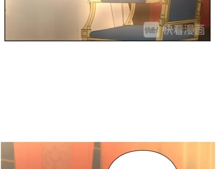 漫画《露西亚-攻略公爵计划》第62话 如果我没有那么贪心第69张图