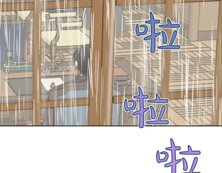 漫画《露西亚-攻略公爵计划》第63话 公爵父子第10张图
