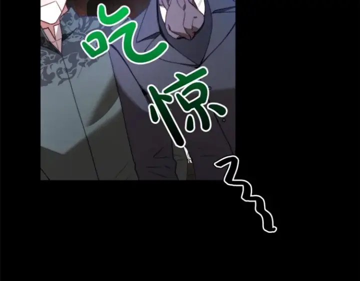 漫画《露西亚-攻略公爵计划》第63话 公爵父子第145张图