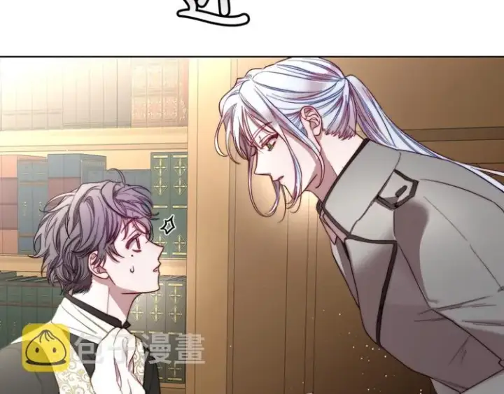 漫画《露西亚-攻略公爵计划》第63话 公爵父子第163张图