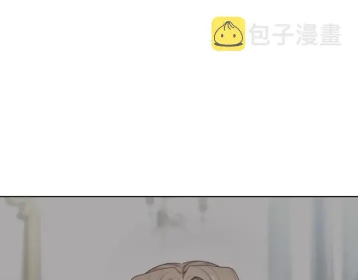 漫画《露西亚-攻略公爵计划》第63话 公爵父子第49张图