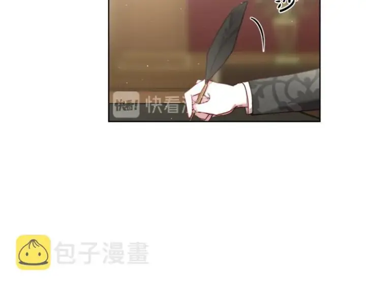 漫画《露西亚-攻略公爵计划》第63话 公爵父子第72张图